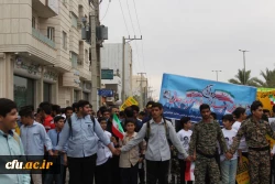 حضور باشکوه مسئولان، اساتید و دانشجو معلمان دانشگاه فرهنگیان استان بوشهر در راهپیمایی ۱۳ آبان 9