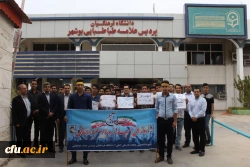 حضور باشکوه مسئولان، اساتید و دانشجو معلمان دانشگاه فرهنگیان استان بوشهر در راهپیمایی ۱۳ آبان 10