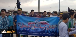 حضور باشکوه مسئولان، اساتید و دانشجو معلمان دانشگاه فرهنگیان استان بوشهر در راهپیمایی ۱۳ آبان 16