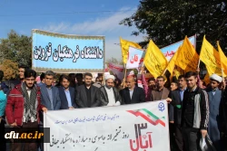 شرکت مسئولین ودانشجویان دانشگاه فرهنگیان استان قزوین درراهپیمایی یوم الله 13آبان 5