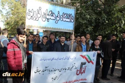شرکت مسئولین ودانشجویان دانشگاه فرهنگیان استان قزوین درراهپیمایی یوم الله 13آبان 9