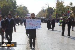 شرکت مسئولین ودانشجویان دانشگاه فرهنگیان استان قزوین درراهپیمایی یوم الله 13آبان 7