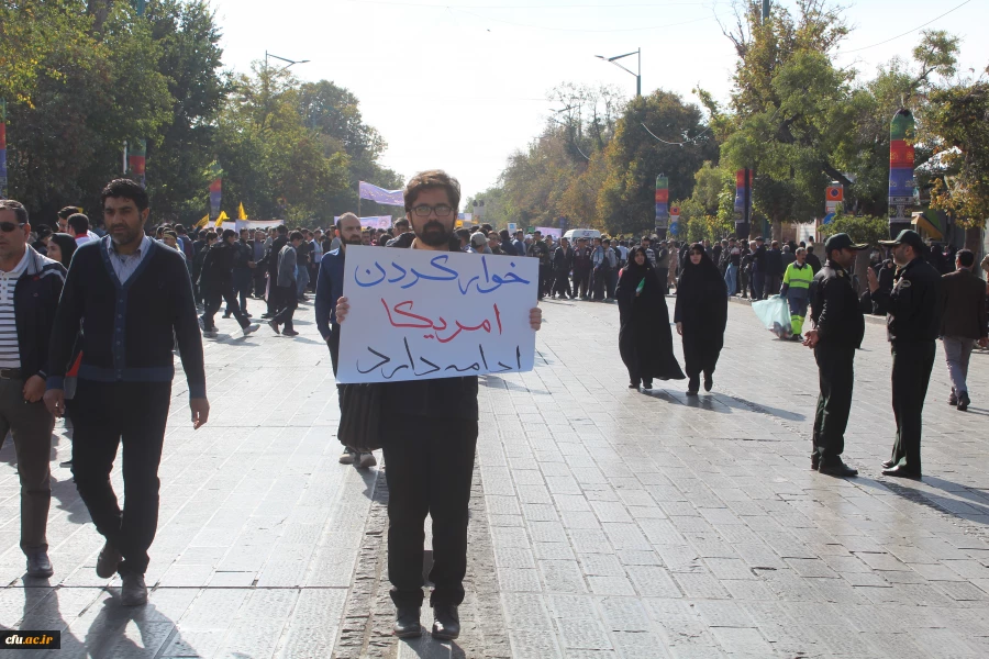 شرکت مسئولین ودانشجویان دانشگاه فرهنگیان استان قزوین درراهپیمایی یوم الله 13آبان 7