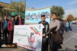 شرکت مسئولین ودانشجویان دانشگاه فرهنگیان استان قزوین درراهپیمایی یوم الله 13آبان 11