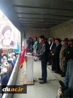 هم صدا با همه اقشار همیشه در صحنه ایران اسلامی:

اساتید و دانشجو معلمان دانشگاه فرهنگیان کردستان فریاد مرگ بر آمریکا سر دادند 3