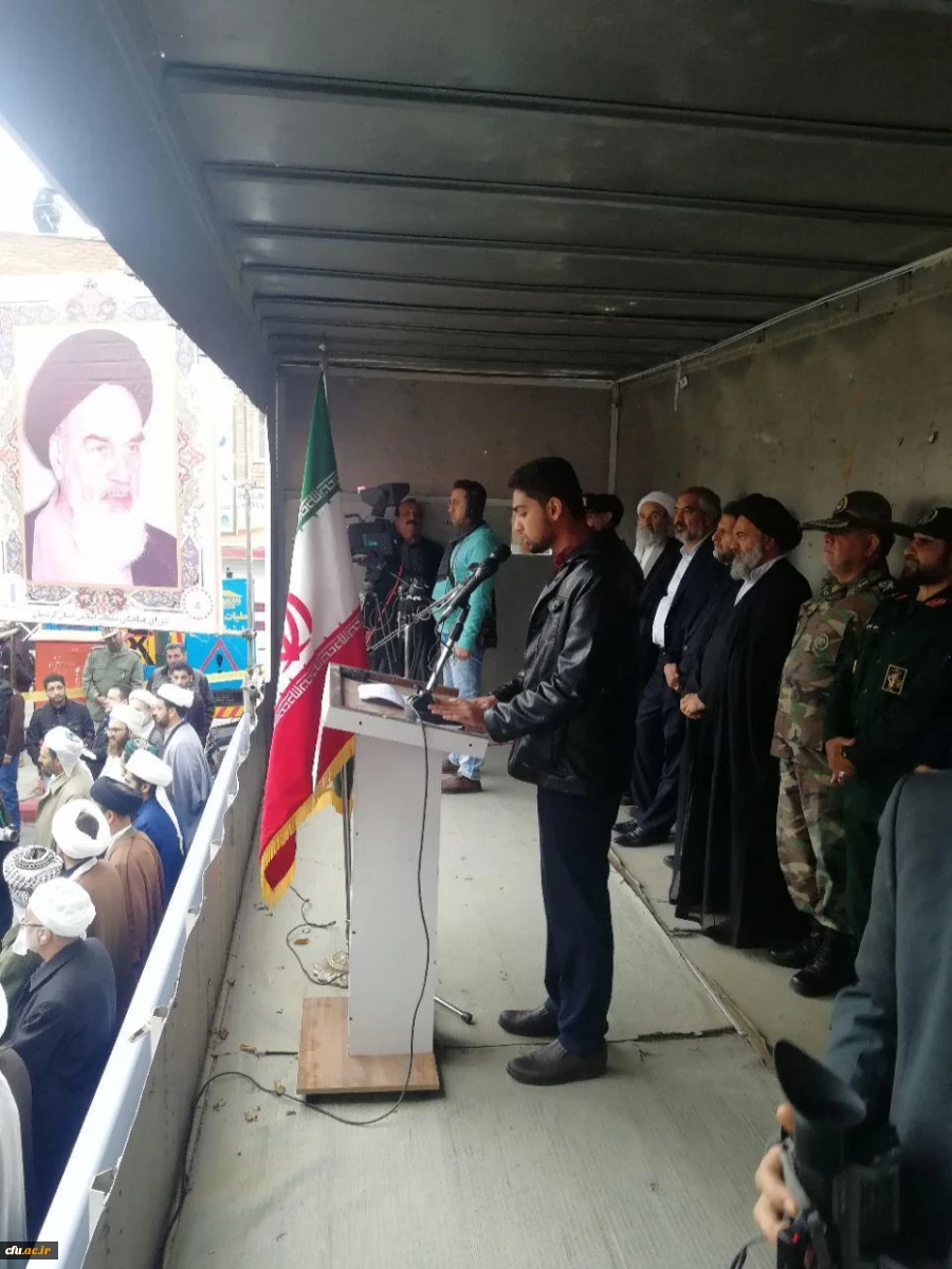 هم صدا با همه اقشار همیشه در صحنه ایران اسلامی:

اساتید و دانشجو معلمان دانشگاه فرهنگیان کردستان فریاد مرگ بر آمریکا سر دادند 3