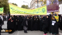 هم صدا با همه اقشار همیشه در صحنه ایران اسلامی:

اساتید و دانشجو معلمان دانشگاه فرهنگیان کردستان فریاد مرگ بر آمریکا سر دادند 5