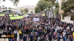 هم صدا با همه اقشار همیشه در صحنه ایران اسلامی:

اساتید و دانشجو معلمان دانشگاه فرهنگیان کردستان فریاد مرگ بر آمریکا سر دادند 4