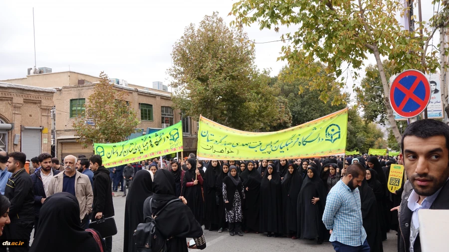 هم صدا با همه اقشار همیشه در صحنه ایران اسلامی:

اساتید و دانشجو معلمان دانشگاه فرهنگیان کردستان فریاد مرگ بر آمریکا سر دادند 6