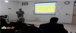 برگزاری دوره بازآموزی ویژه مدرسان کارورزی