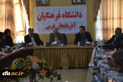 دوره توان افزایی و دانش افزایی منطقه ای سرپرستان شبانه روزی در ارومیه برگزار شد 4