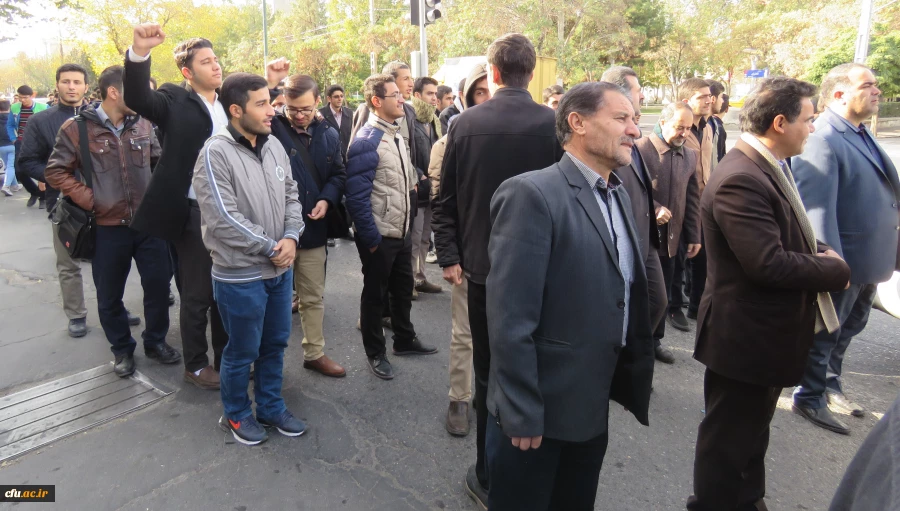 راهپیمایی یوم الله 13 آبان