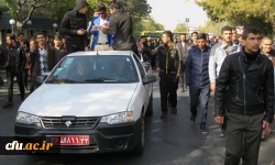 راهپیمایی یوم الله 13 آبان