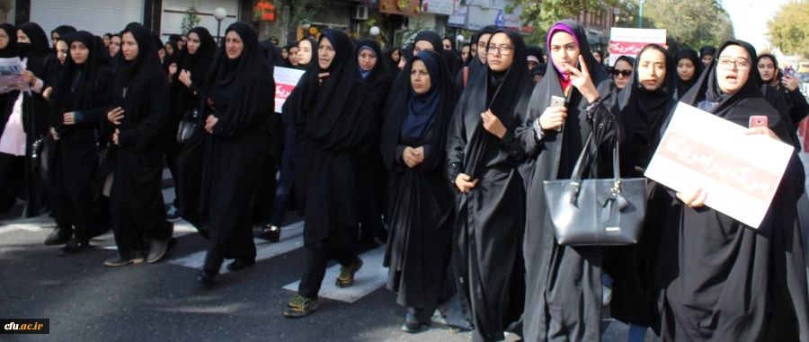 راهپیمایی یوم الله 13 آبان