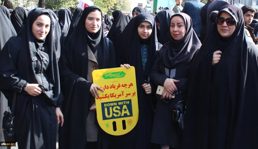 راهپیمایی یوم الله 13 آبان