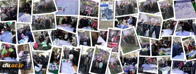 به همت بسیج دانشجوئی دانشگاه فرهنگیان آذربایجان شرقی  برپا شد:

غرفه استکبار ستیزی در حاشیه راهپیمایی یوم الله 13 آبان