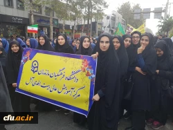 تقدیر دکتر کسائیان، مدیر امور پردیس های استان مازندران از حضور حماسی دانشجویان و کارکنان واساتید دانشگاه فرهنگیان مازندران در راهپیمایی یوم الله 13آبان 1397