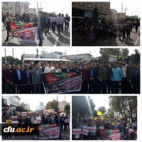 تقدیر دکتر کسائیان، مدیر امور پردیس های استان مازندران از حضور حماسی دانشجویان و کارکنان واساتید دانشگاه فرهنگیان مازندران در راهپیمایی یوم الله 13آبان 1397