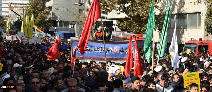 هم صدا با دیگراقشار ایران اسلامی:

حضور باشکوه خانواده دانشگاه فرهنگیان در راهپیمایی 13 آبان 2