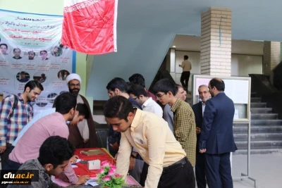 مسابقات ورزشی و انتخابات انجمن های ورزش خوابگاهی در پردیس شهید پاکنژاد استان یزد برگزار شد