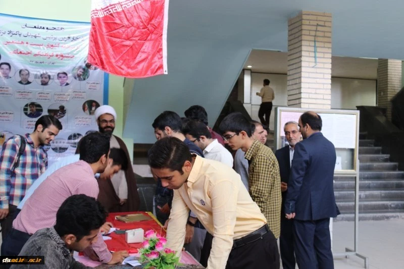 انتخابات انجمن های ورزش خوابگاهی در پردیس شهید پاکنژاد استان یزد برگزار شد