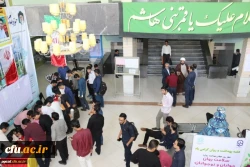 انتخابات انجمن های ورزش خوابگاهی در پردیس شهید پاکنژاد استان یزد برگزار شد