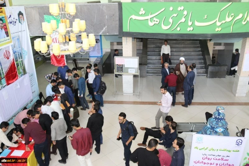 انتخابات انجمن های ورزش خوابگاهی در پردیس شهید پاکنژاد استان یزد برگزار شد