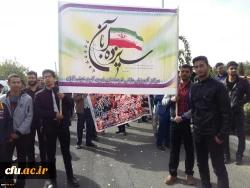 حضور گسترده مسئولان، استادان و دانشجومعلمان استان اصفهان در راهپیمایی یوم الله 13 آبان