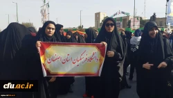 حضور گسترده مسئولان، استادان و دانشجومعلمان استان اصفهان در راهپیمایی یوم الله 13 آبان