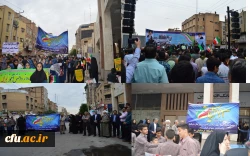 حضور دانشجویان، اساتید و پرسنل دانشگاه فرهنگیان خوزستان در یوم الله 13 آبان