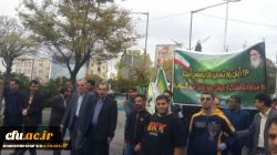 دانشگاه فرهنگیان