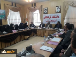 مراسم اختتامیه دوره توان افزایی و دانش افزایی منطقه ای سرپرستان شبانه روزی دانشگاه فرهنگیان در ارومیه برگزار شد 2