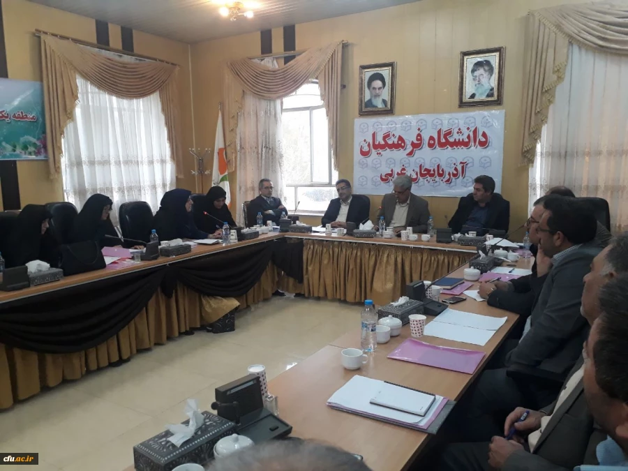 مراسم اختتامیه دوره توان افزایی و دانش افزایی منطقه ای سرپرستان شبانه روزی دانشگاه فرهنگیان در ارومیه برگزار شد 2