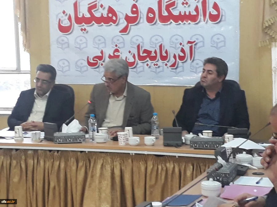 مراسم اختتامیه دوره توان افزایی و دانش افزایی منطقه ای سرپرستان شبانه روزی دانشگاه فرهنگیان در ارومیه برگزار شد 3