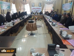 مراسم اختتامیه دوره توان افزایی و دانش افزایی منطقه ای سرپرستان شبانه روزی دانشگاه فرهنگیان در ارومیه برگزار شد 4