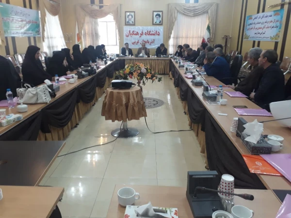 مراسم اختتامیه دوره توان افزایی و دانش افزایی منطقه ای سرپرستان شبانه روزی دانشگاه فرهنگیان در ارومیه برگزار شد 4