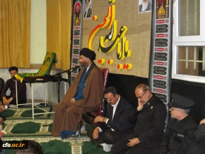 برگزاری مراسم عزاداری دهه آخر صفر دانشگاه فرهنگیان خراسان شمالی