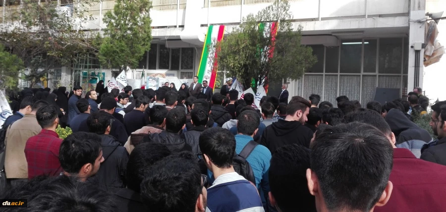 حضور گسترده و پرشور دانشجومعلمان، مسئولان و کارکنان دانشگاه فرهنگیان استان تهران در راهپیمایی 13 آبان 2