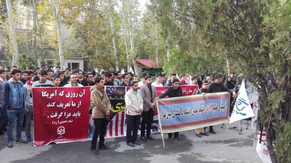 حضور گسترده و پرشور دانشجومعلمان، مسئولان و کارکنان دانشگاه فرهنگیان استان تهران در راهپیمایی 13 آبان 4