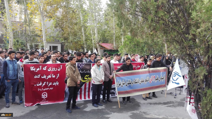 حضور گسترده و پرشور دانشجومعلمان، مسئولان و کارکنان دانشگاه فرهنگیان استان تهران در راهپیمایی 13 آبان 4