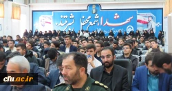 همایش بزرگ استکبار ستیزی با حضور نماینده ولی فقیه در سازمان بسیج