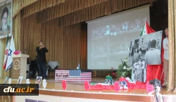 همایش بزرگ استکبار ستیزی با حضور نماینده ولی فقیه در سازمان بسیج