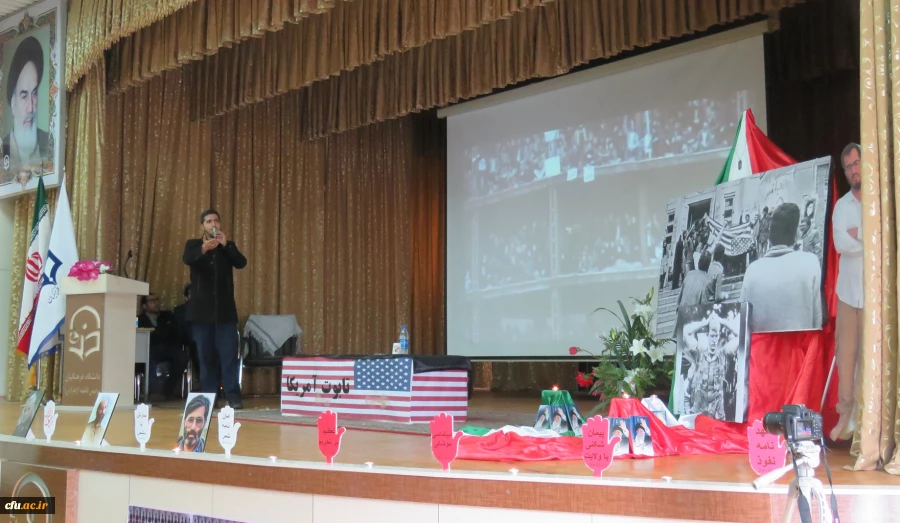 همایش بزرگ استکبار ستیزی با حضور نماینده ولی فقیه در سازمان بسیج