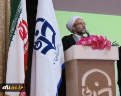 همایش بزرگ استکبار ستیزی با حضور نماینده ولی فقیه در سازمان بسیج