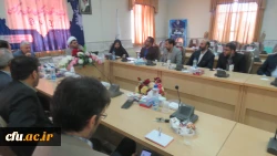 اولین نشست هم اندیشی اساتید استان مرکزی در سال تحصیلی جدید برگزار شد 2