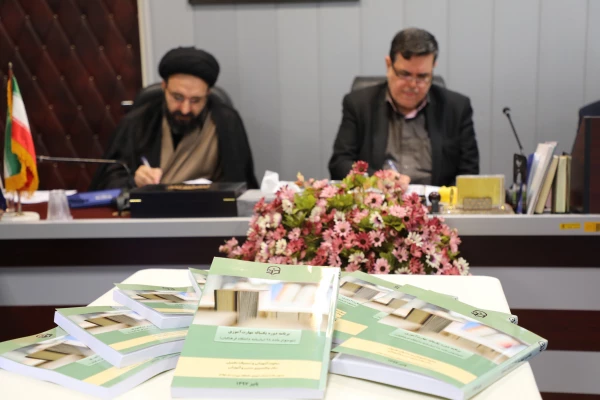 رونمایی از برنامه درسی دوره یکساله مهارت آموزی (مصوب شورای دانشگاه) 2