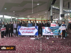 حضور باشکوه مسئولان، استادان و دانشجو معلمان دانشگاه فرهنگیان استان مرکزی در راهپیمایی ۱۳ آبان 3