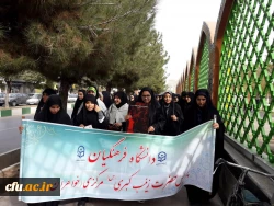 حضور باشکوه مسئولان، استادان و دانشجو معلمان دانشگاه فرهنگیان استان مرکزی در راهپیمایی ۱۳ آبان 7