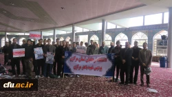 حضور باشکوه مسئولان، استادان و دانشجو معلمان دانشگاه فرهنگیان استان مرکزی در راهپیمایی ۱۳ آبان 12