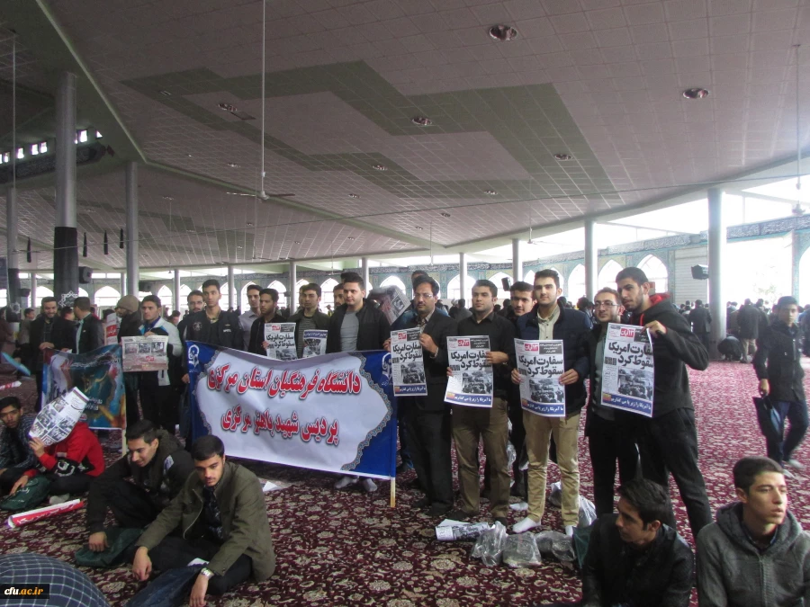 حضور باشکوه مسئولان، استادان و دانشجو معلمان دانشگاه فرهنگیان استان مرکزی در راهپیمایی ۱۳ آبان 11